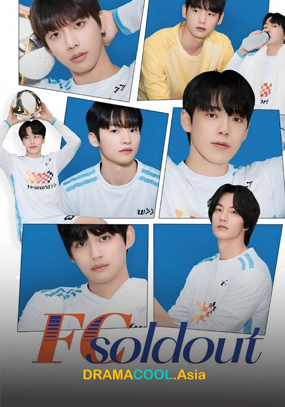 FC Soldout