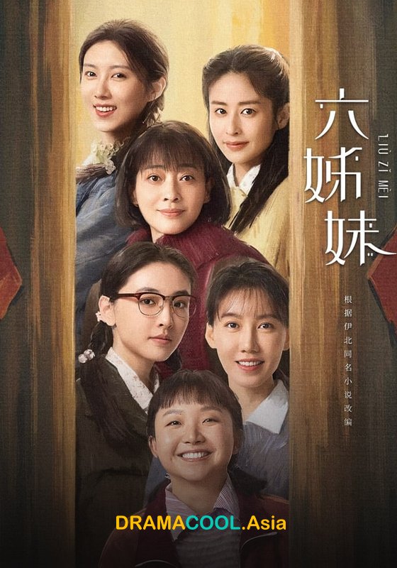 Six Sisters