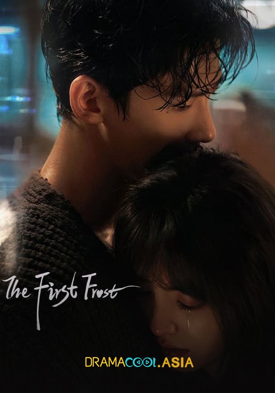 The First Frost (2025)