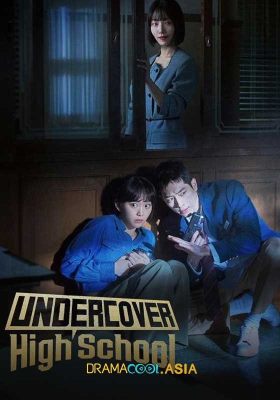Undercover High School (2025)